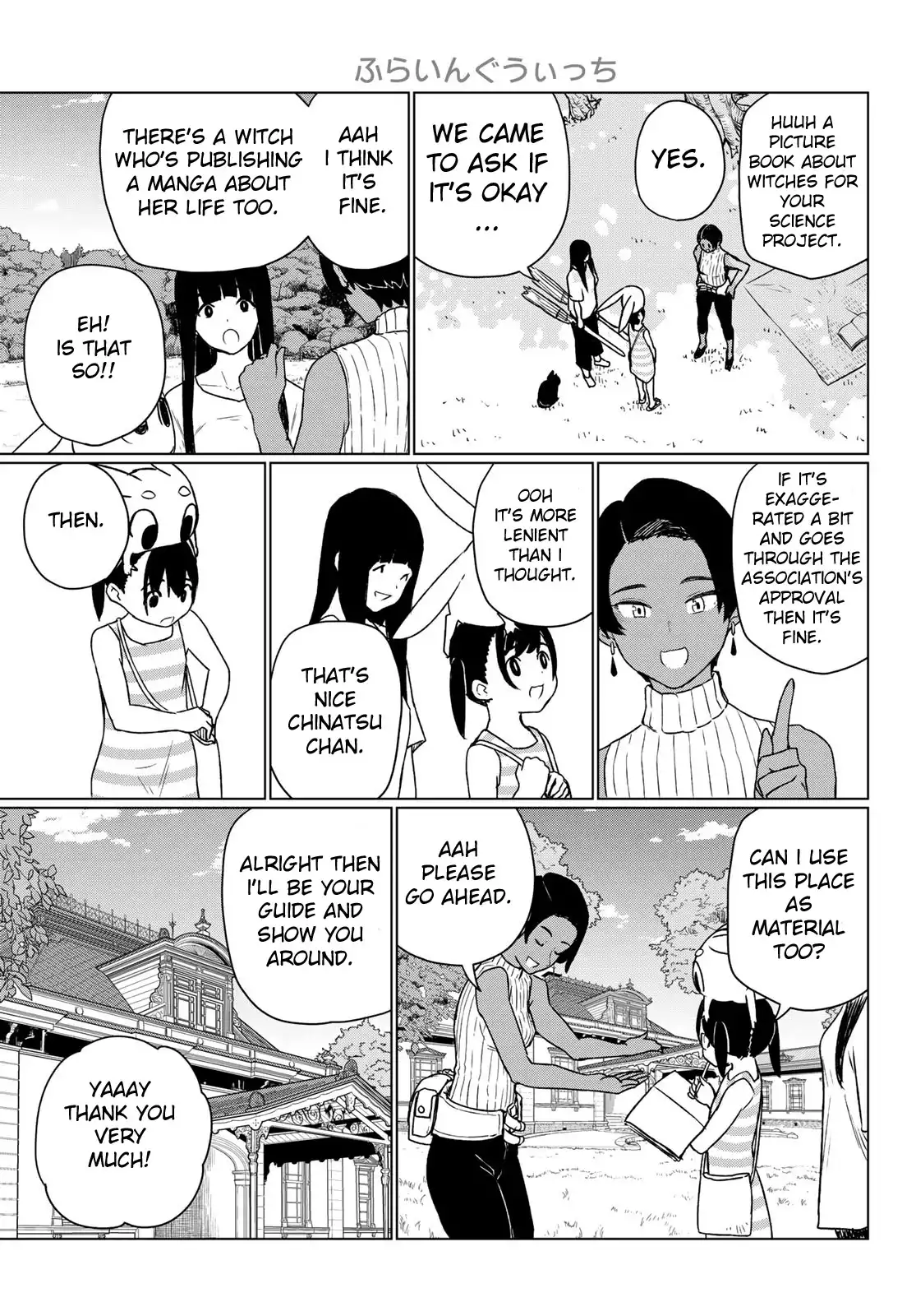 Flying Witch (ISHIZUKA Chihiro) Chapter 67 11